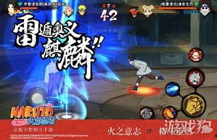 火影忍者忍者精灵爆料最新,忍者精灵神秘力量觉醒,揭秘忍者世界新篇章!